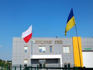 Сівалка стрип-тілл MZURI STRIP-TILL